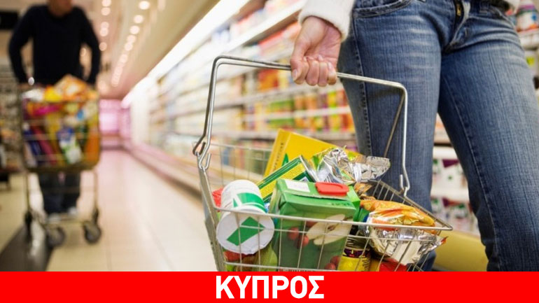 Αποπληθωρισμός για τέταρτο συνεχή μήνα στην Κύπρο